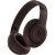 Beats Studio Pro, Deep Brown